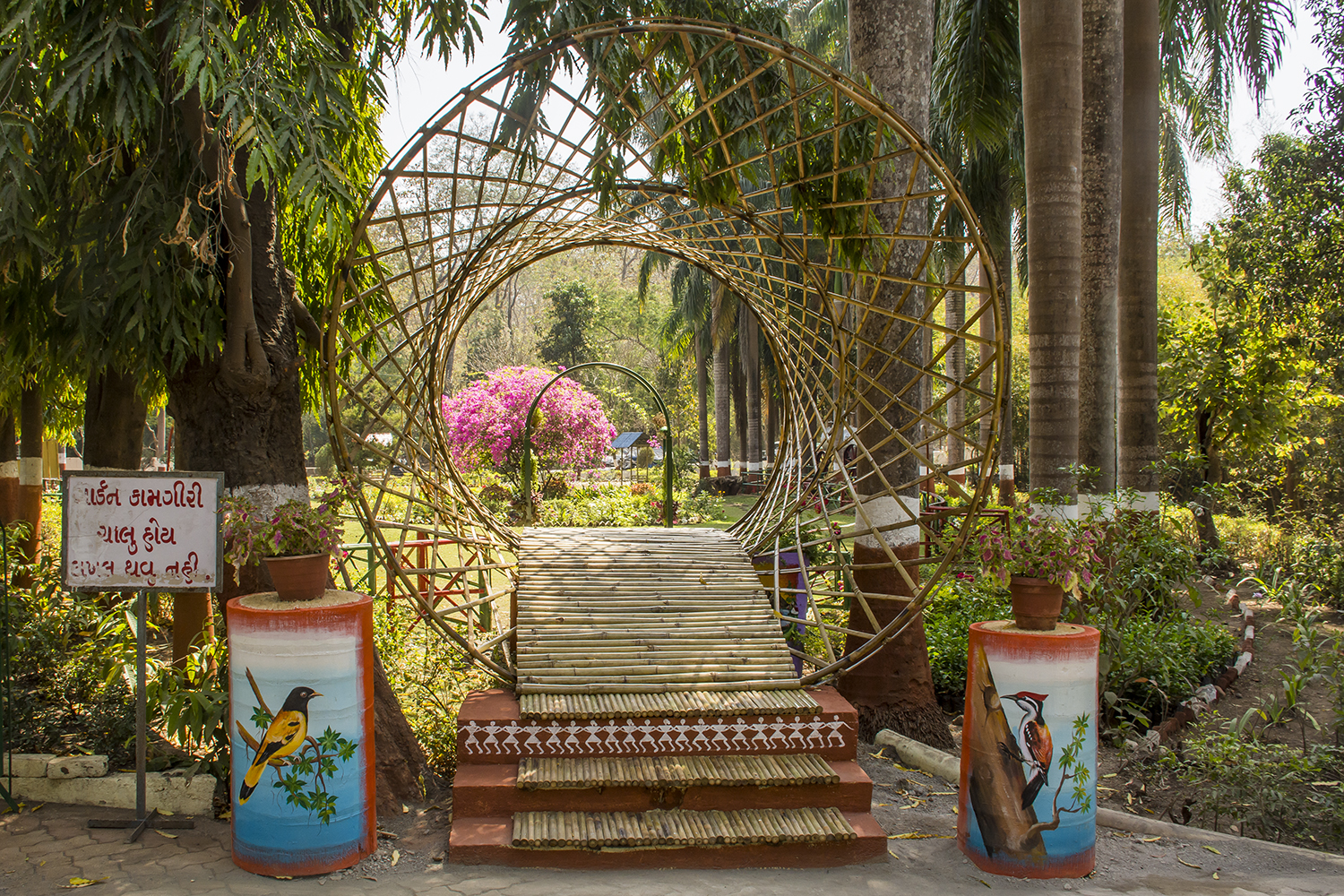 Waghai Botanical Garden