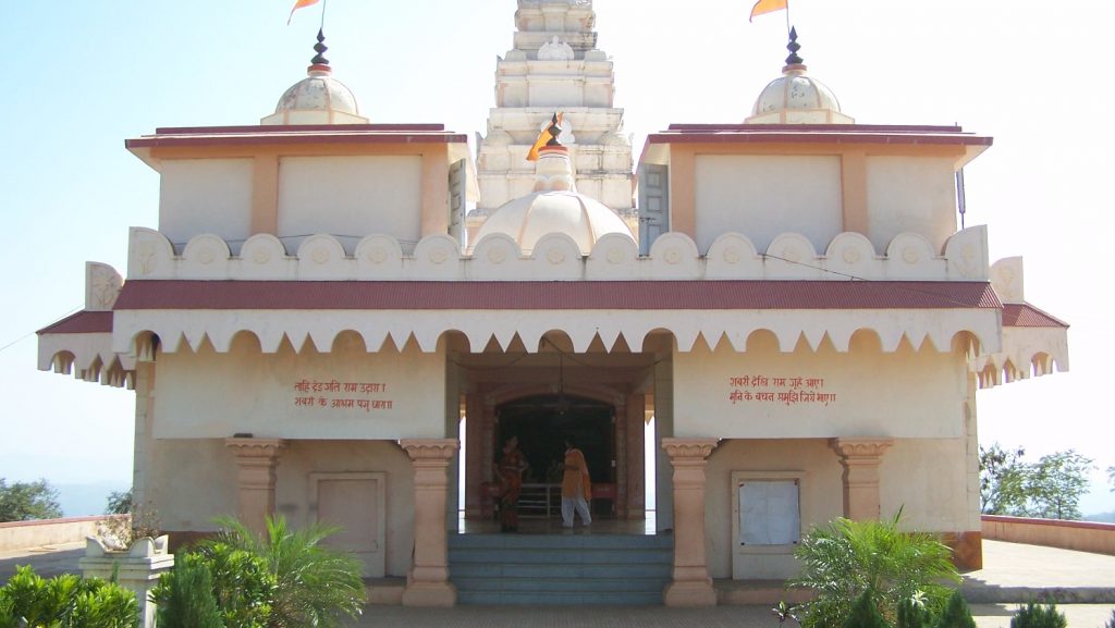 Pampa Sarovar & Shabari Dham